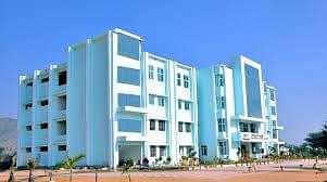 RPS_Degree_College